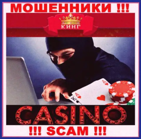 Осторожно, сфера работы Sloto King, Casino - это лохотрон !!!