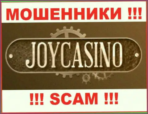 Логотип МОШЕННИКОВ JoyCasino