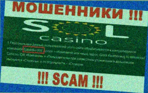 Юридическое лицо интернет-мошенников Sol Casino - это Galaktika N.V.