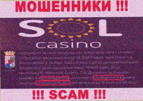 Будьте очень осторожны, зная лицензию SolCasino с их сайта, уберечься от противоправных уловок не выйдет - это ОБМАНЩИКИ !