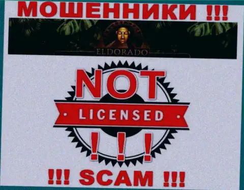 На web-ресурсе Eldorado Casino не указан номер лицензии, а значит, это очередные мошенники