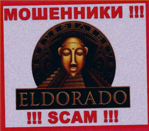 Casino Eldorado - это МОШЕННИК !!! SCAM !!!