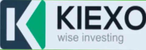KIEXO - это международного уровня forex брокерская организация