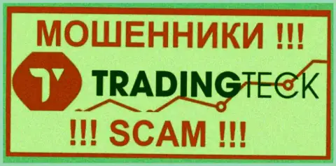 TradingTeck Com - это ОБМАНЩИКИ ! SCAM !!!