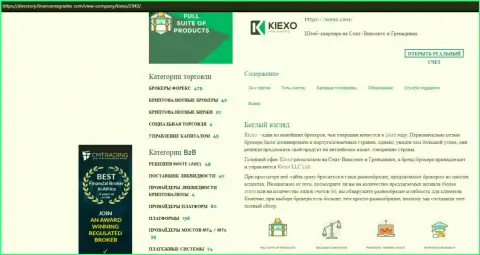 Публикация про ФОРЕКС брокерскую компанию KIEXO представлена на сайте директори финансмагнатес Ком