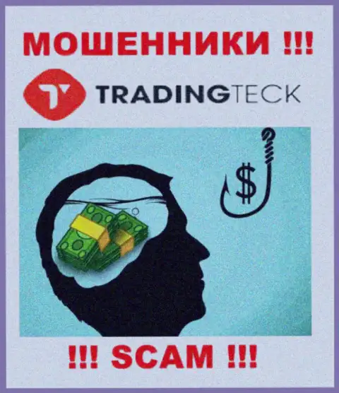 Жулики из организации TradingTeck Com активно завлекают людей в свою компанию - будьте внимательны