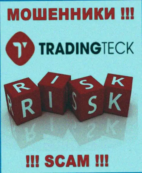 Ни депозита, ни дохода с дилинговой конторы TradingTeck Com не выведете, а еще и должны останетесь данным кидалам