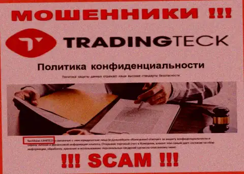 Trading Teck - это АФЕРИСТЫ, а принадлежат они SecVision LTD