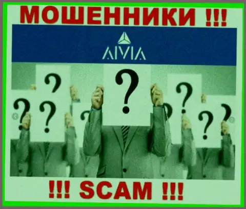 Aivia Io являются интернет мошенниками, именно поэтому скрыли информацию о своем руководстве
