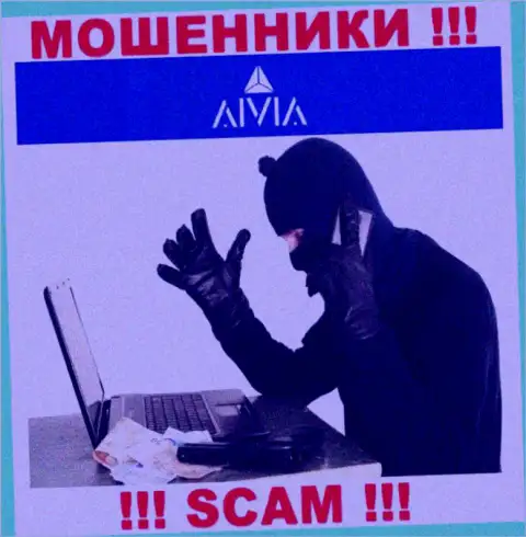 Осторожнее ! Звонят internet мошенники из организации Aivia International Inc