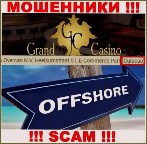 С организацией Grand Casino сотрудничать ОПАСНО - скрываются в оффшорной зоне на территории - Curacao