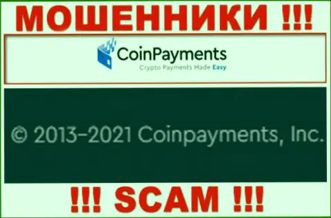 Coinpayments Inc - это компания, которая руководит мошенниками КоинПэйментс