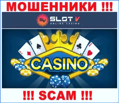 Casino - именно в данной сфере орудуют хитрые мошенники Goldraven Industries Ltd