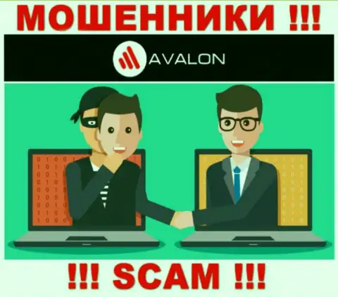 Не вносите больше денежных средств в AvalonSec - похитят и депозит и все дополнительные перечисления