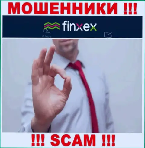 Вас подталкивают internet мошенники Finxex к совместной работе ??? Не ведитесь - оставят без денег