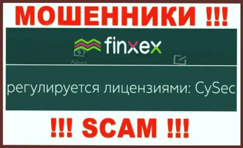 Постарайтесь держаться от организации Finxex Com подальше, которую регулирует мошенник - CySec