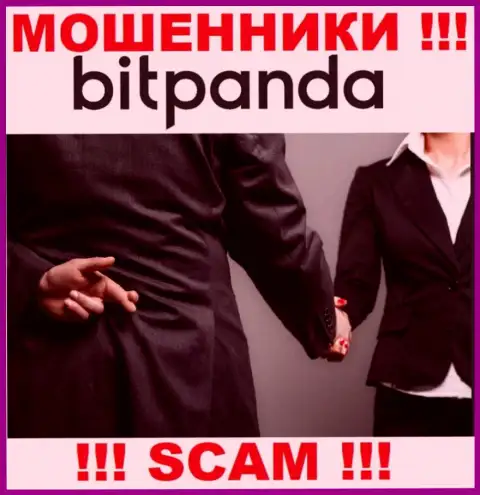 Bitpanda Com - ЖУЛИКИ ! Не соглашайтесь на уговоры совместно сотрудничать - ОБУВАЮТ !!!