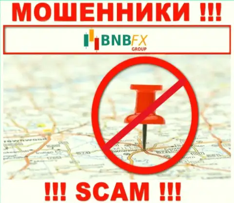 Не зная юридического адреса регистрации конторы BNB FX, присвоенные ими вложенные деньги не выведете