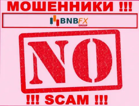 BNB-FX Com - это ненадежная организация, ведь не имеет лицензии