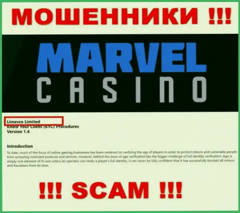 Юридическим лицом, управляющим internet мошенниками Marvel Casino, является Limesco Limited