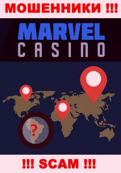Любая информация по поводу юрисдикции конторы Marvel Casino недоступна - это хитрые мошенники