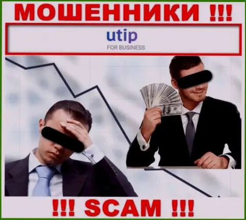 Вдруг если Вы попали в грязные лапы UTIP Technologies Ltd, то в таком случае обращайтесь за помощью, посоветуем, что же надо сделать