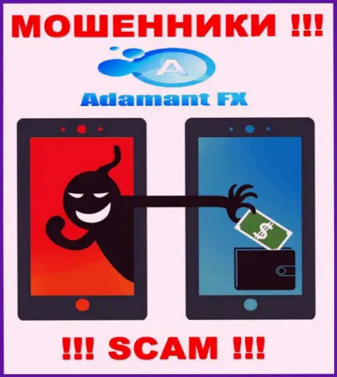 Не взаимодействуйте с компанией Adamant FX - не станьте еще одной жертвой их незаконных действий