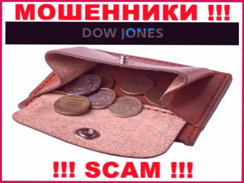 БУДЬТЕ ОЧЕНЬ ОСТОРОЖНЫ ! Вас хотят обмануть интернет мошенники из дилинговой конторы DowJones Market
