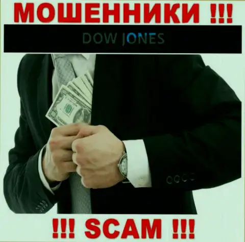 Не переводите ни рубля дополнительно в дилинговую контору Dow Jones Market - похитят все подчистую