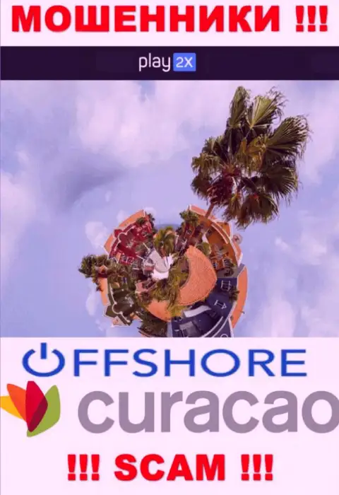 Curacao - оффшорное место регистрации мошенников Play2X, расположенное у них на онлайн-сервисе