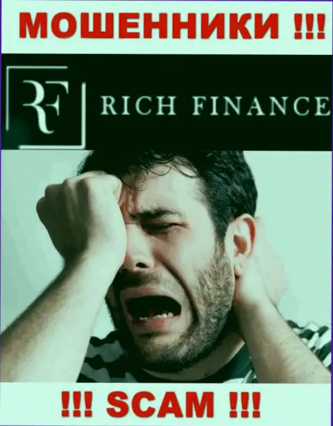 Забрать финансовые вложения из организации RichFinance самостоятельно не сможете, подскажем, как действовать в сложившейся ситуации