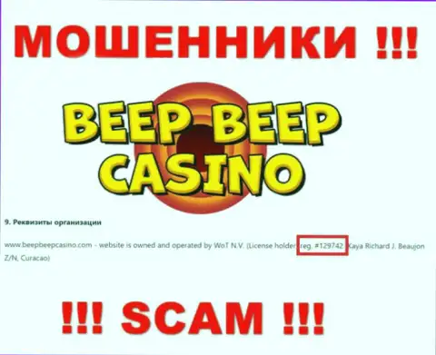 Регистрационный номер конторы Beep Beep Casino - 129742