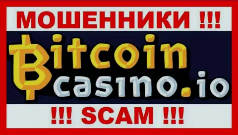 BitcoinCasino - это ВОР !