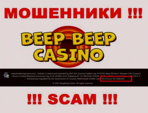Не взаимодействуйте с конторой BeepBeepCasino, зная их лицензию, размещенную на web-портале, Вы не сумеете спасти денежные активы