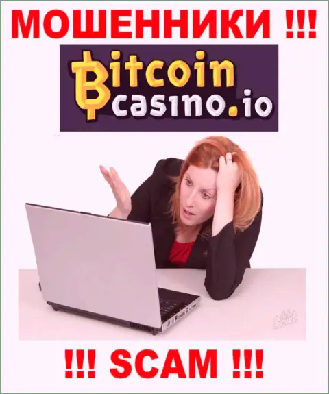 В случае обувания со стороны Bitcoin Casino, помощь Вам лишней не будет