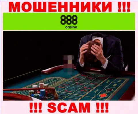 Вдруг если Ваши вложенные денежные средства застряли в лапах 888 Casino, без содействия не сможете вывести, обращайтесь