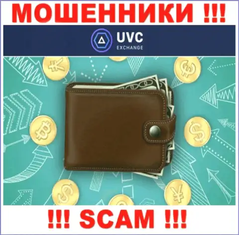 Crypto кошелек - в таком направлении оказывают свои услуги мошенники UVC Exchange