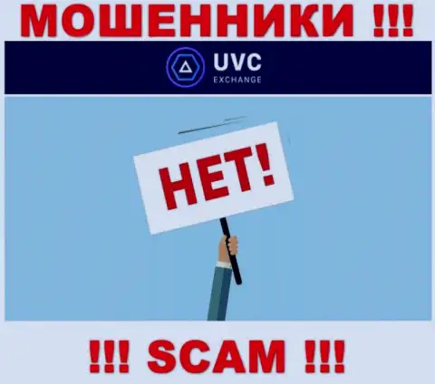 На веб-сайте мошенников UVC Exchange не имеется ни слова о регуляторе организации