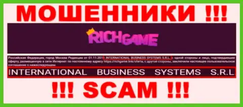 Компания, которая управляет лохотроном Интернатионал Бизнес Системс С.Р.Л. - это NTERNATIONAL BUSINESS SYSTEMS S.R.L.