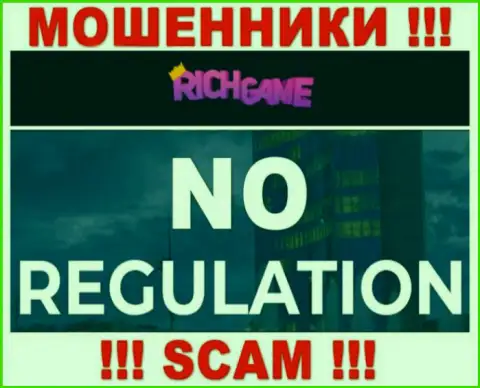У компании RichGame Win, на сайте, не показаны ни регулятор их работы, ни лицензия
