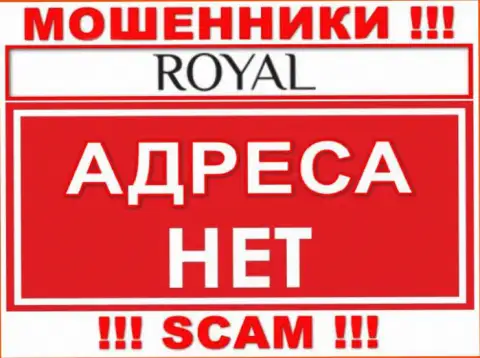 Royal ACS не указали свое местонахождение, на их информационном портале нет сведений о адресе регистрации