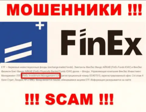 Юридическое лицо, владеющее интернет-мошенниками Fin Ex - это FinEx Investment Management LLP