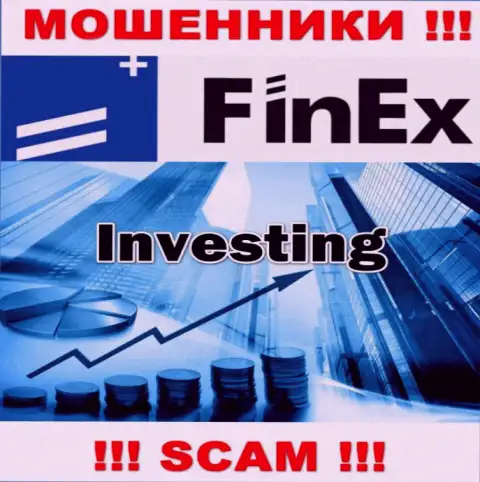 Деятельность internet-мошенников FinEx ETF: Investing - это ловушка для малоопытных клиентов