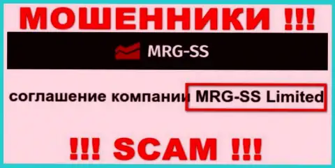 Юридическое лицо компании MRG SS - это МРГ СС Лтд, информация позаимствована с веб-сервиса