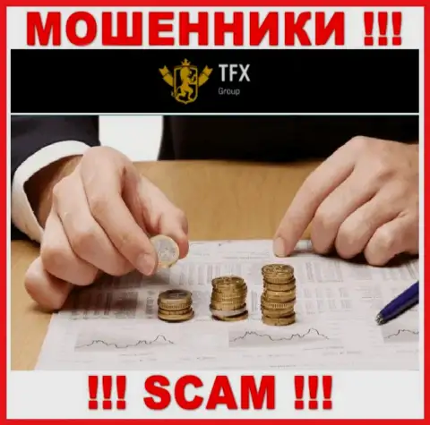 Не попадите в сети к internet-мошенникам TFX-Group Com, так как можете остаться без вложенных денег