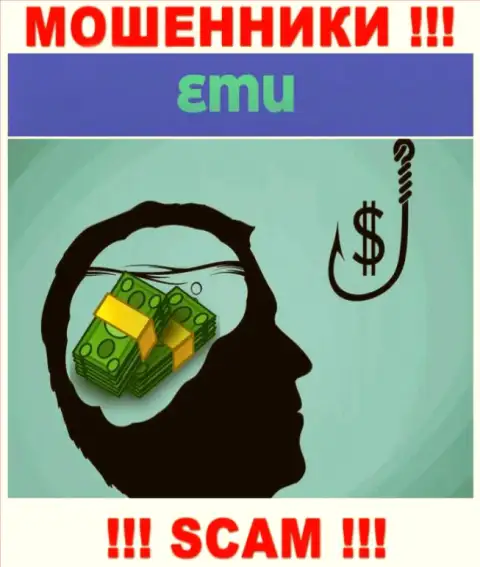 Весьма рискованно соглашаться работать с компанией EMU - обчистят кошелек