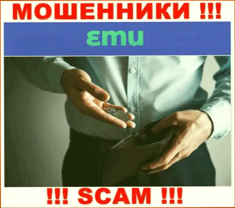 Вся деятельность EMU ведет к облапошиванию биржевых трейдеров, ведь это интернет-мошенники