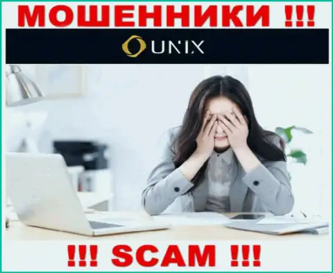 Если необходима реальная помощь в возвращении денежных вложений из Unix Finance - обращайтесь, вам попробуют оказать помощь