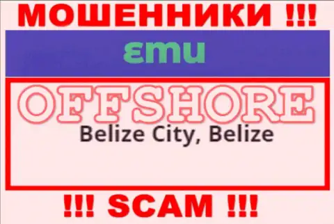 Рекомендуем избегать совместного сотрудничества с интернет-кидалами EM-U Com, Belize - их оффшорное место регистрации