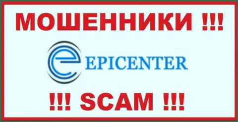 Epicenter International - это ЛОХОТРОНЩИК !!! SCAM !!!